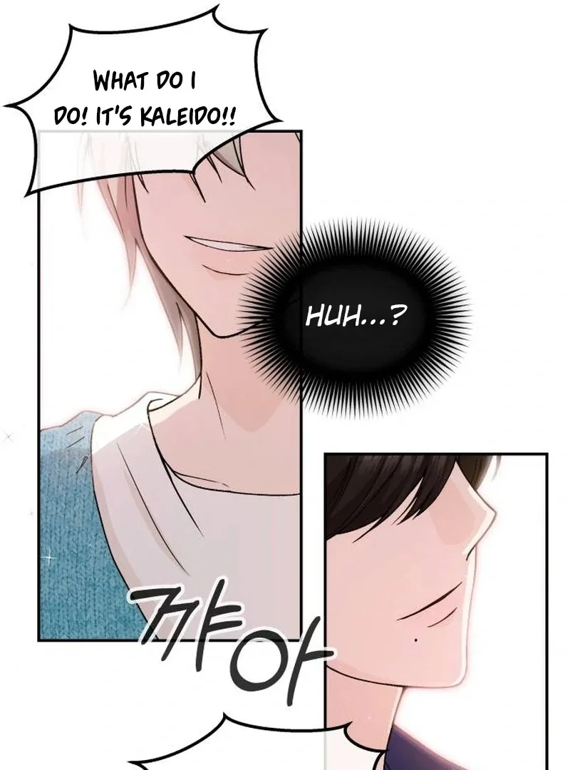 One Day, I Suddenly Got a Crush Chapter 1 page 169