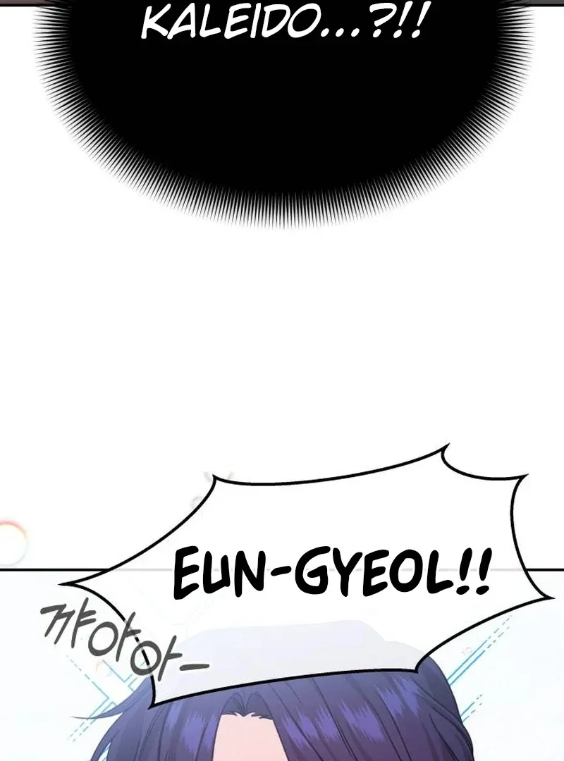 One Day, I Suddenly Got a Crush Chapter 1 page 175