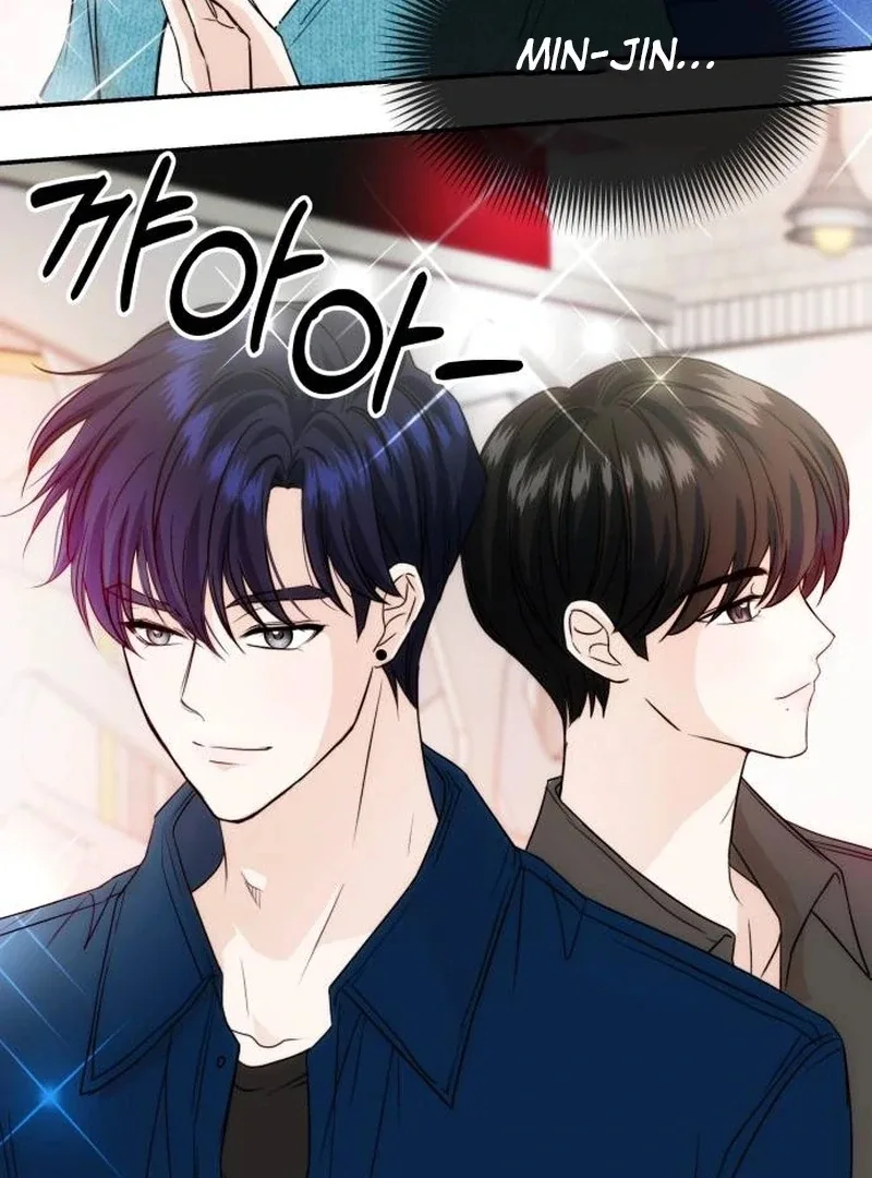 One Day, I Suddenly Got a Crush Chapter 1 page 181