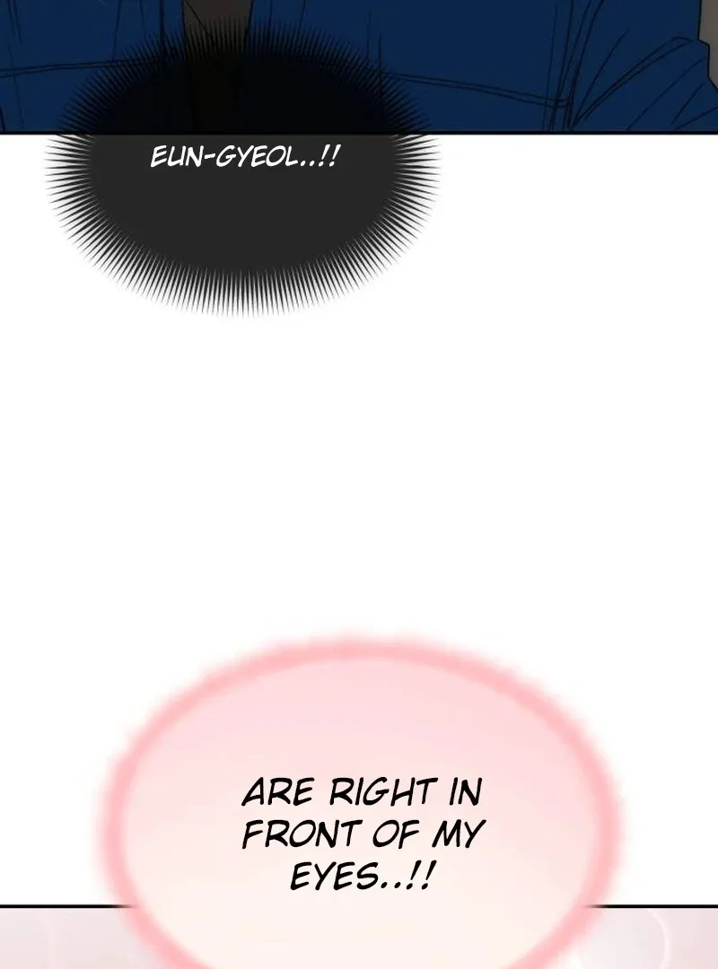 One Day, I Suddenly Got a Crush Chapter 1 page 182