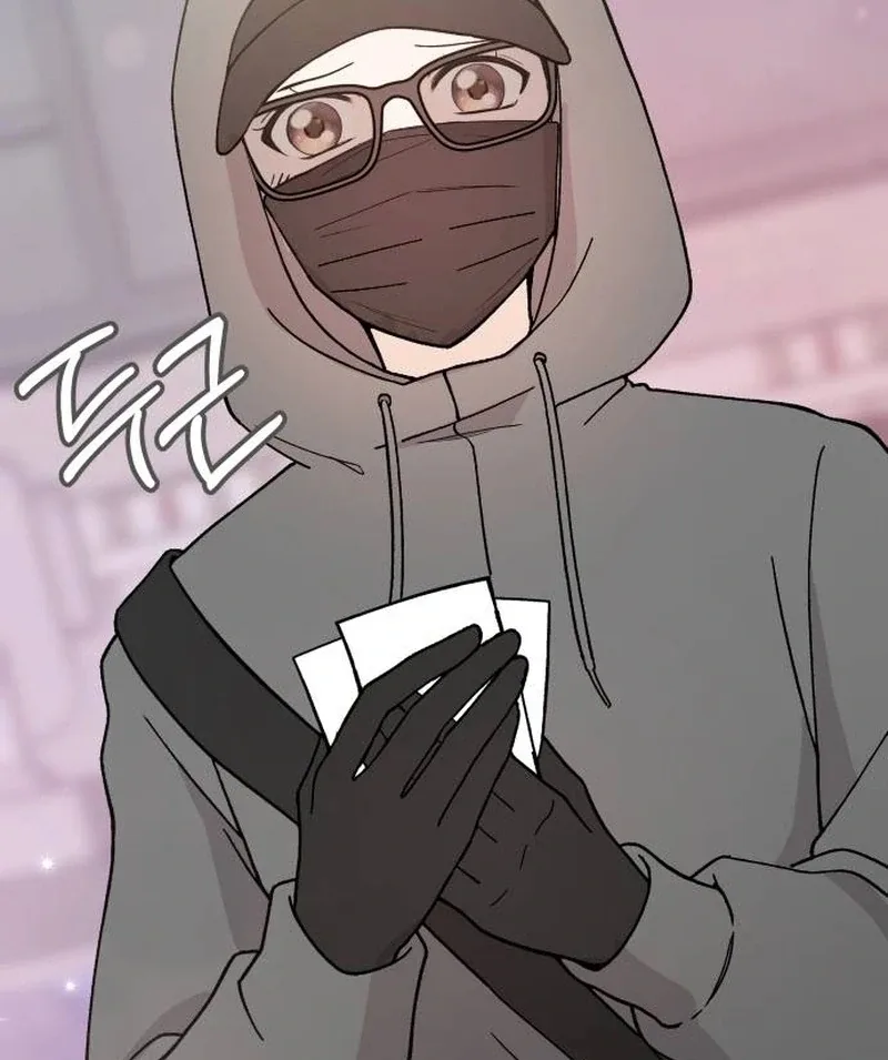 One Day, I Suddenly Got a Crush Chapter 1 page 178