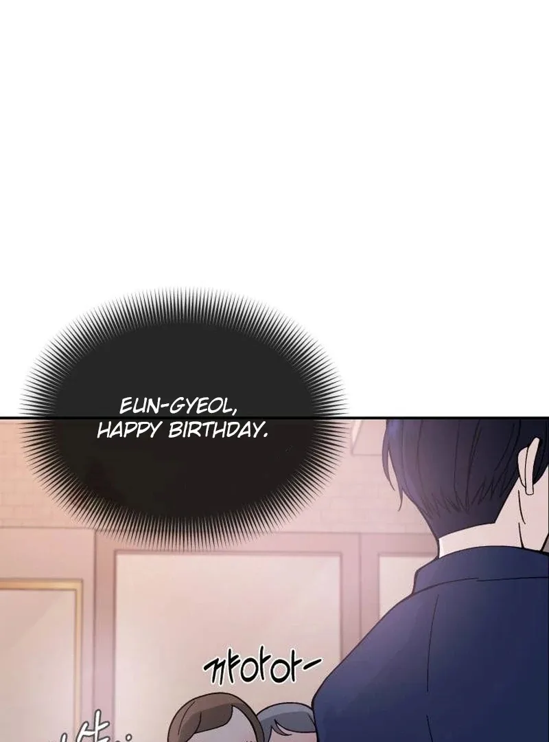 One Day, I Suddenly Got a Crush Chapter 1 page 194