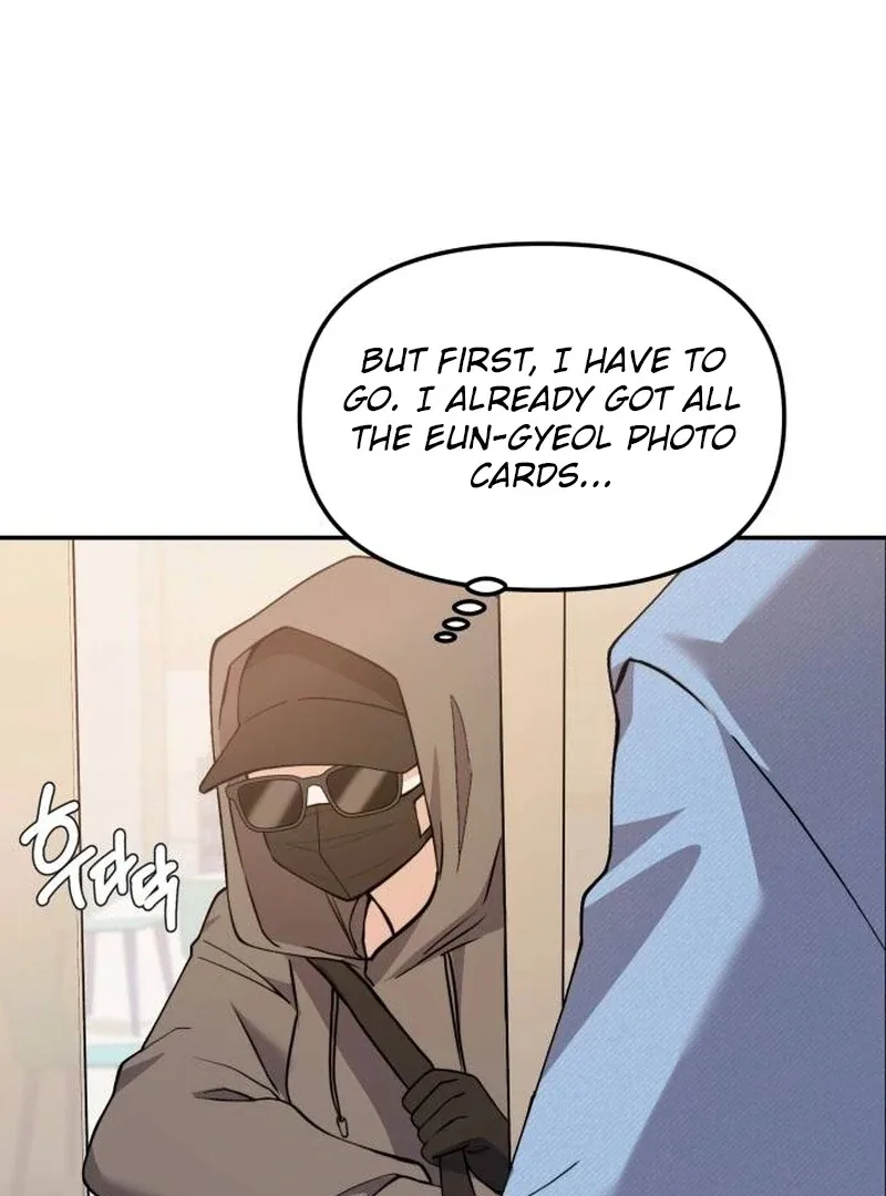 One Day, I Suddenly Got a Crush Chapter 1 page 198