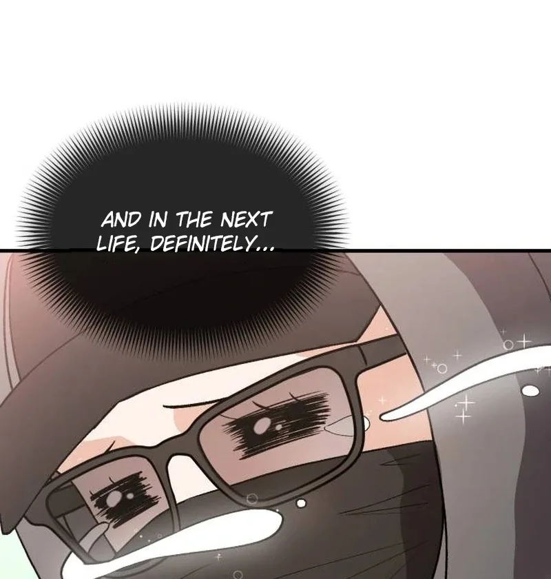 One Day, I Suddenly Got a Crush Chapter 1 page 196
