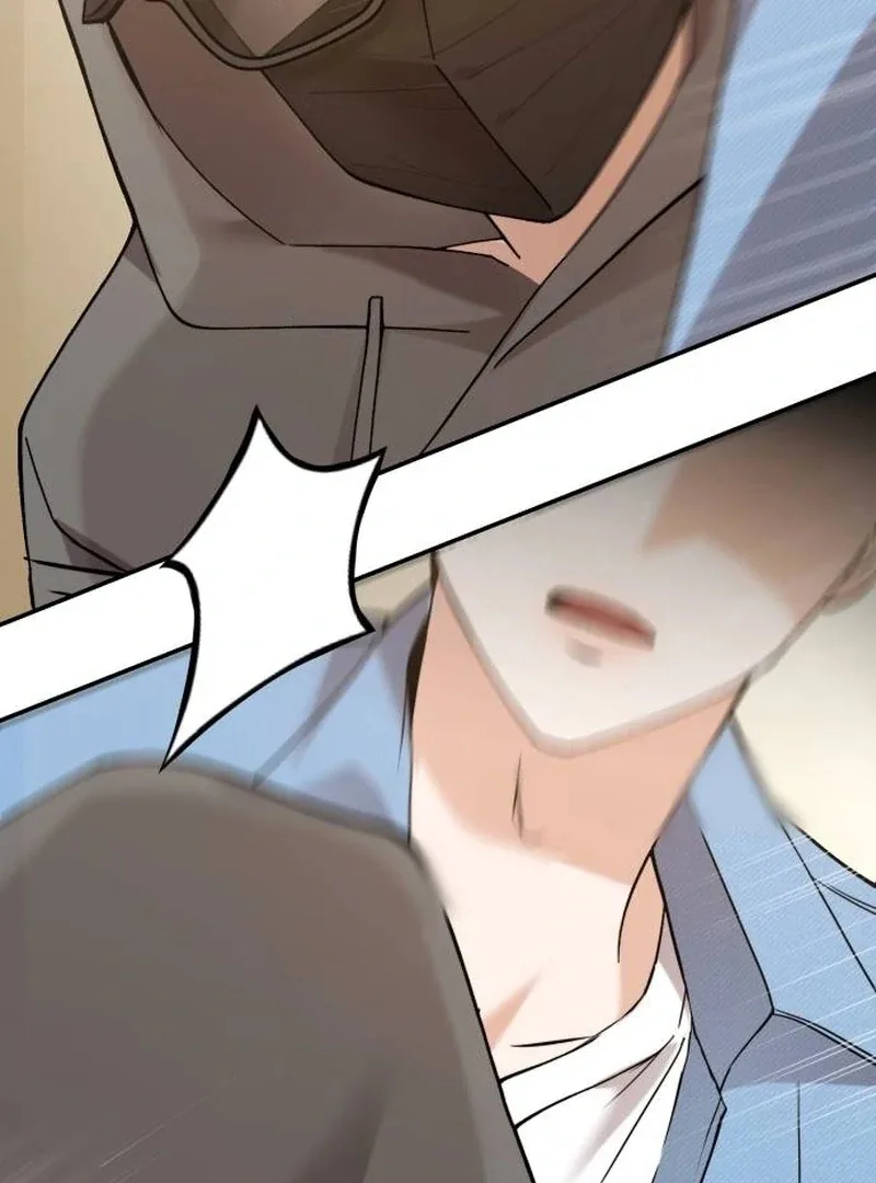 One Day, I Suddenly Got a Crush Chapter 1 page 200