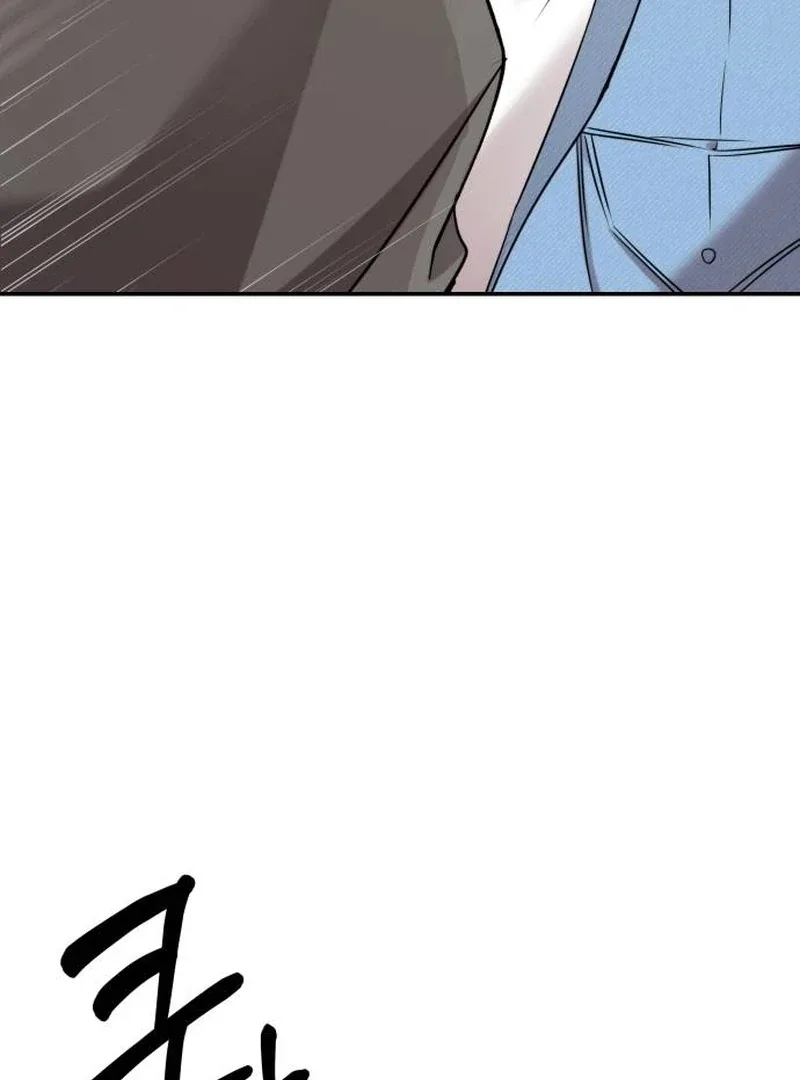 One Day, I Suddenly Got a Crush Chapter 1 page 201