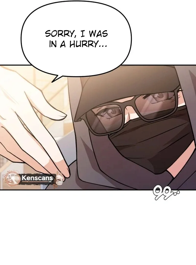 One Day, I Suddenly Got a Crush Chapter 1 page 204