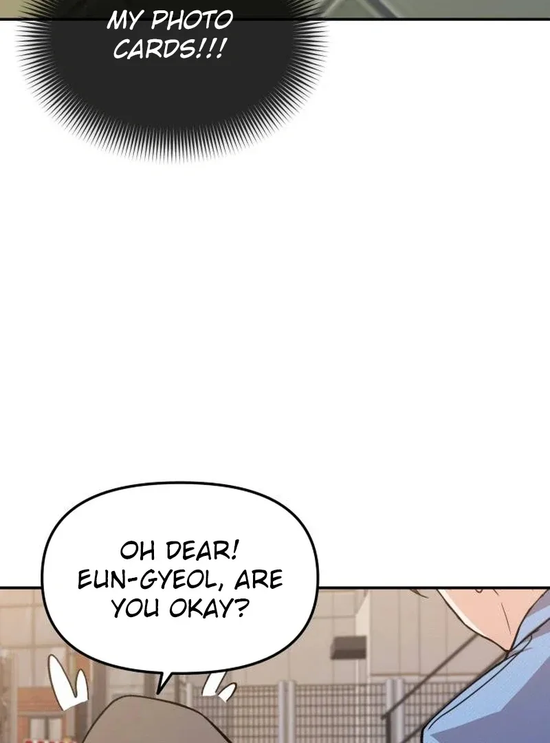 One Day, I Suddenly Got a Crush Chapter 1 page 206