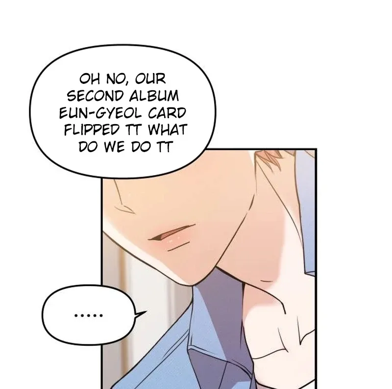 One Day, I Suddenly Got a Crush Chapter 1 page 208