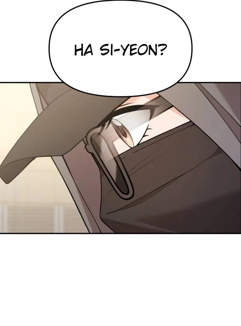 One Day, I Suddenly Got a Crush Chapter 1 page 210