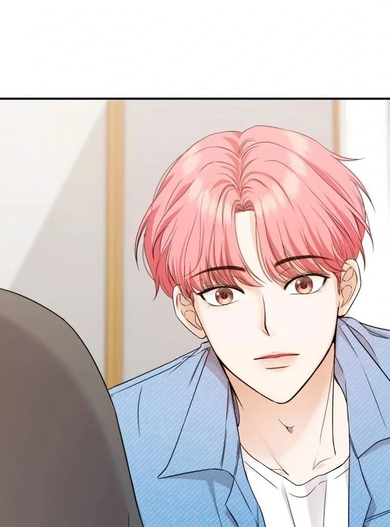 One Day, I Suddenly Got a Crush Chapter 1 page 213