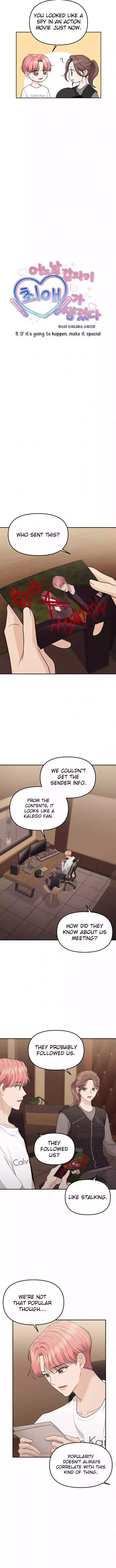One Day, I Suddenly Got a Crush Chapter 11 page 3