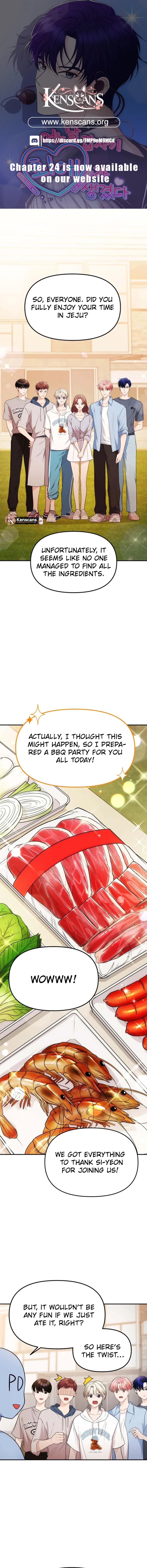 One Day, I Suddenly Got a Crush Chapter 14 page 1