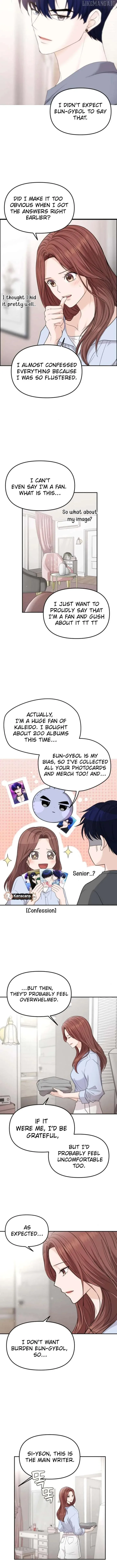 One Day, I Suddenly Got a Crush Chapter 15 page 5