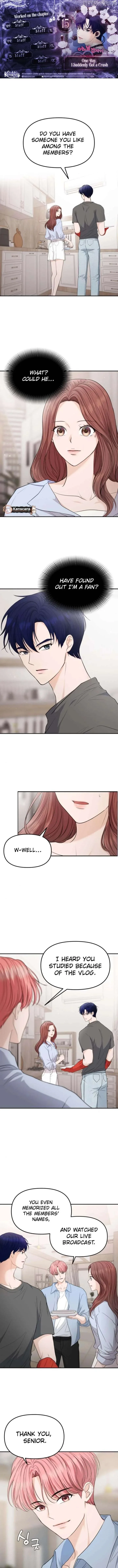 One Day, I Suddenly Got a Crush Chapter 15 page 1
