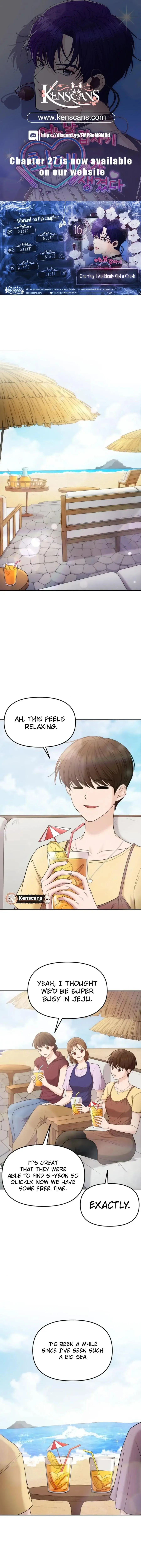 One Day, I Suddenly Got a Crush Chapter 16 page 1