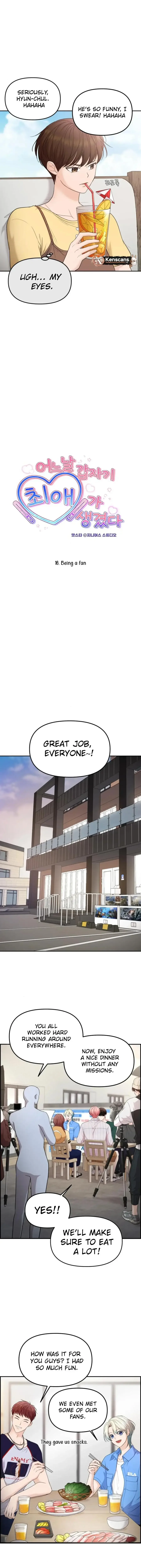 One Day, I Suddenly Got a Crush Chapter 16 page 3