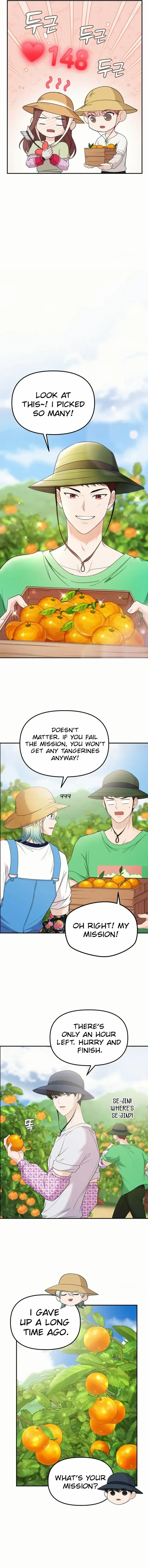 One Day, I Suddenly Got a Crush Chapter 17 page 16
