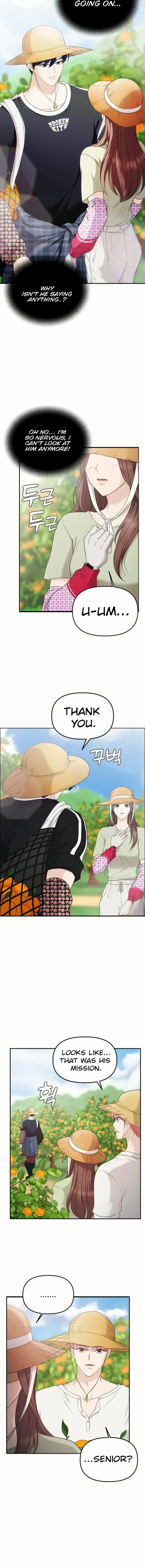 One Day, I Suddenly Got a Crush Chapter 17 page 15