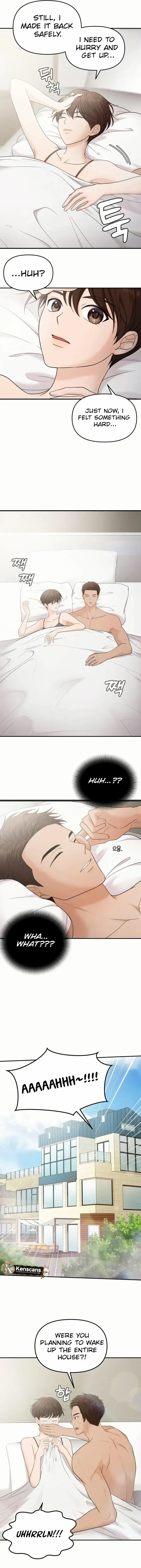 One Day, I Suddenly Got a Crush Chapter 17 page 2