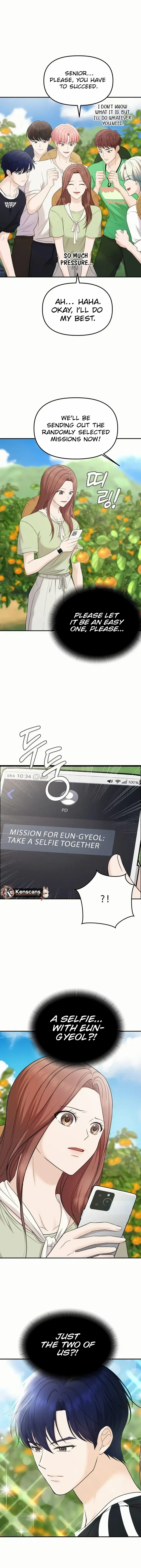 One Day, I Suddenly Got a Crush Chapter 17 page 8