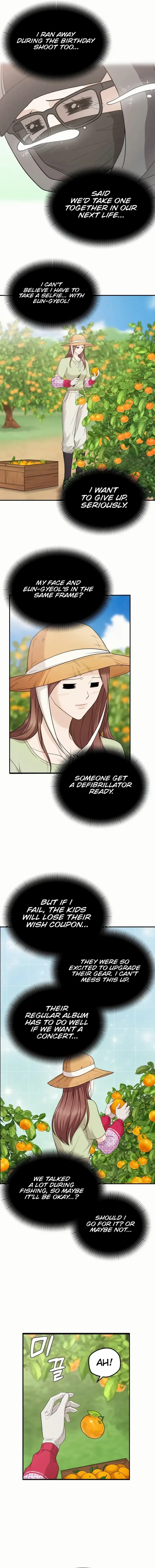 One Day, I Suddenly Got a Crush Chapter 17 page 11