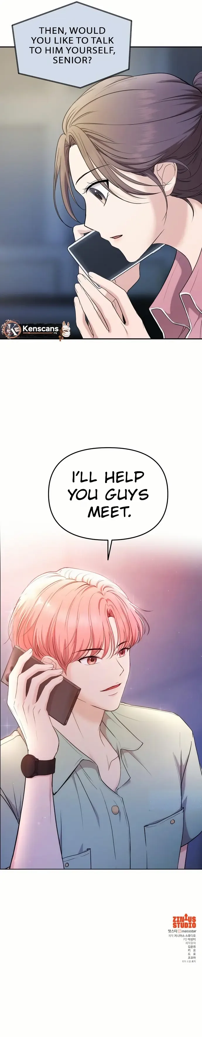 One Day, I Suddenly Got a Crush Chapter 19 page 10