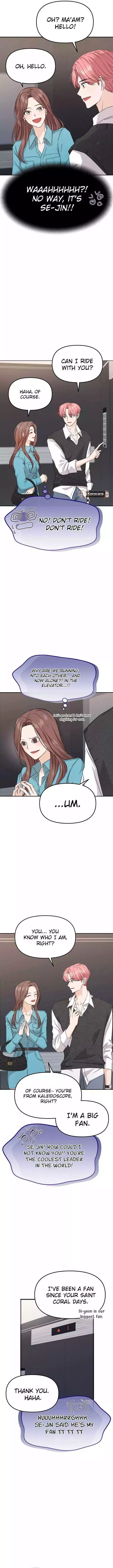One Day, I Suddenly Got a Crush Chapter 2 page 7