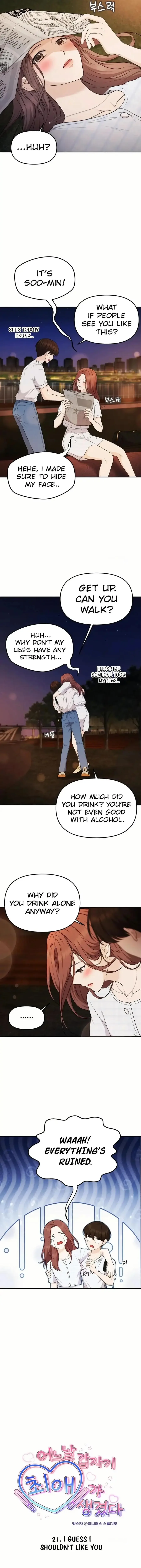 One Day, I Suddenly Got a Crush Chapter 21 page 2