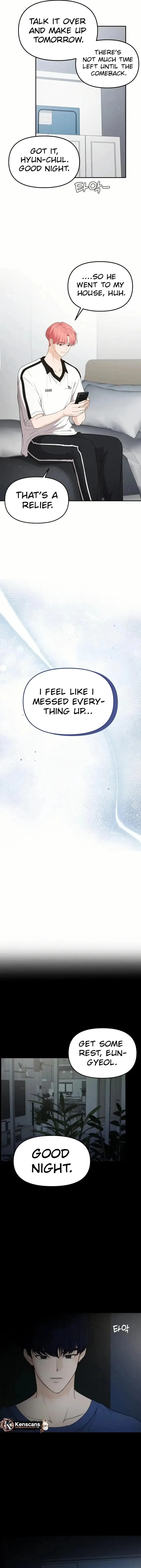 One Day, I Suddenly Got a Crush Chapter 21 page 12