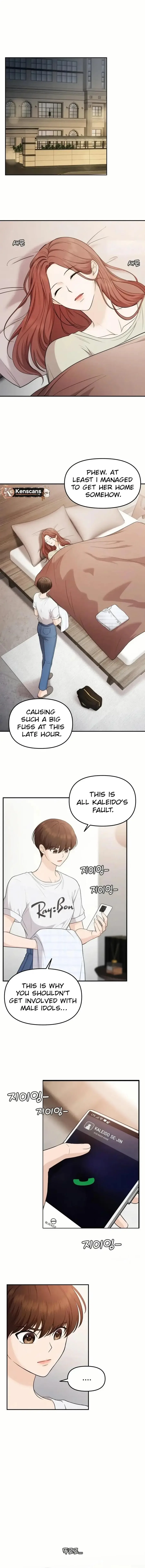 One Day, I Suddenly Got a Crush Chapter 21 page 6
