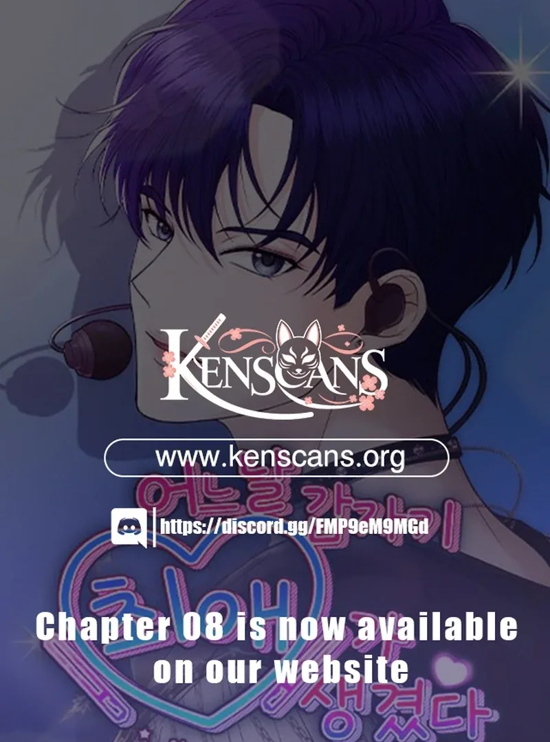 One Day, I Suddenly Got a Crush Chapter 3 page 1