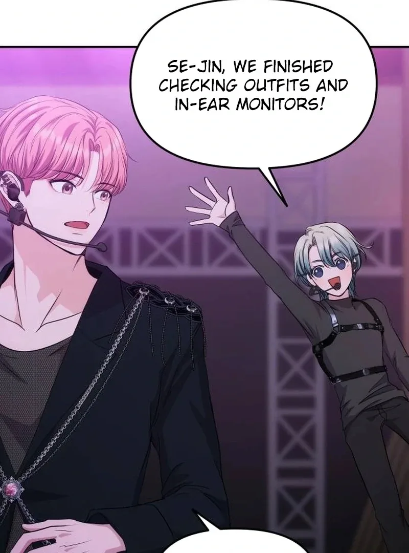 One Day, I Suddenly Got a Crush Chapter 3 page 18