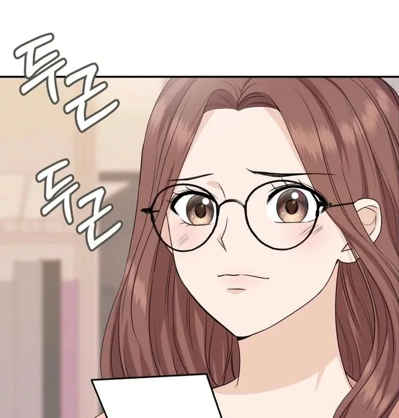 One Day, I Suddenly Got a Crush Chapter 3 page 68