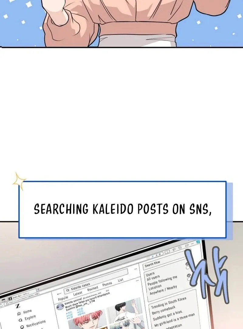 One Day, I Suddenly Got a Crush Chapter 3 page 76