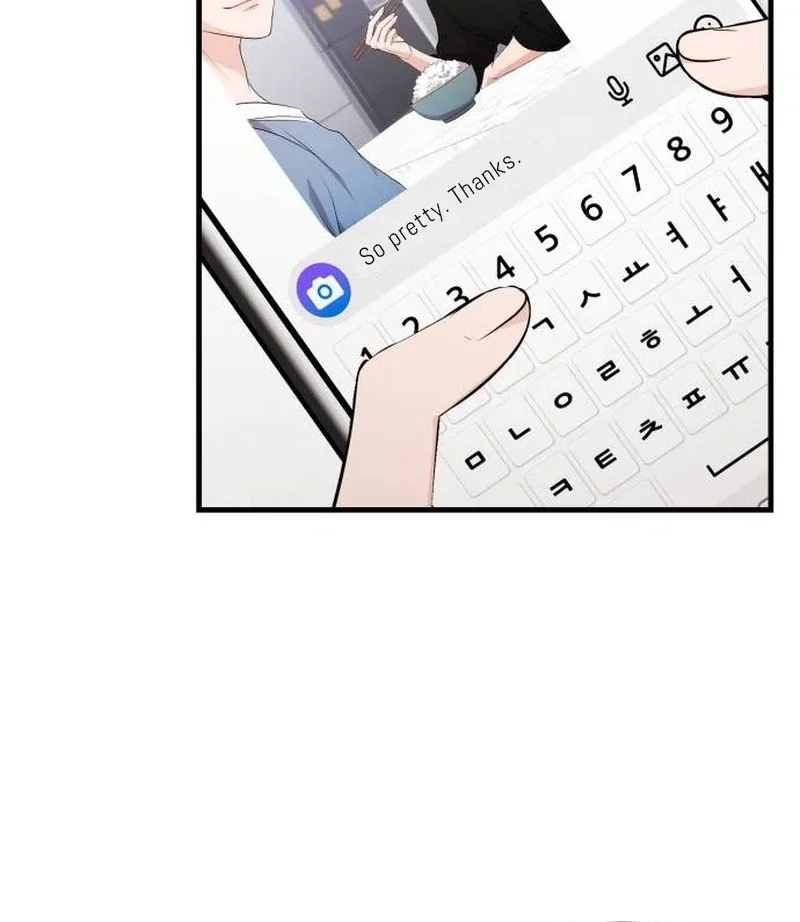 One Day, I Suddenly Got a Crush Chapter 3 page 115