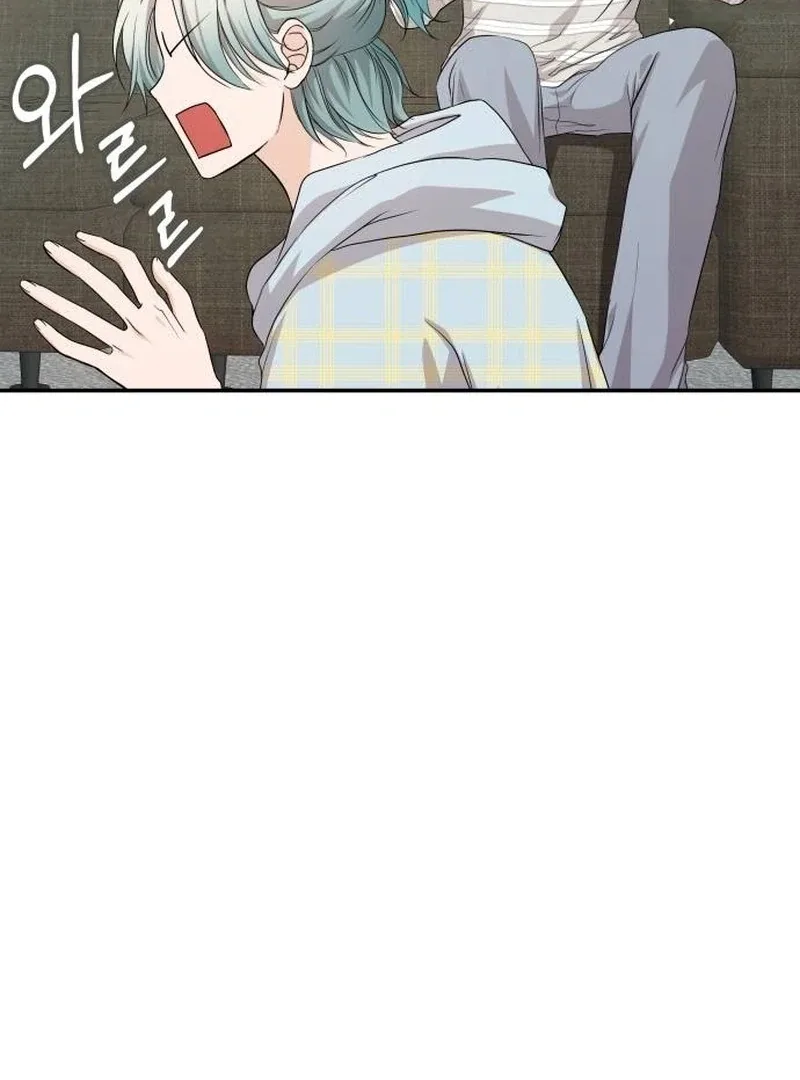 One Day, I Suddenly Got a Crush Chapter 3 page 135