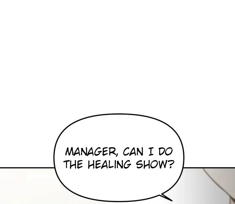 One Day, I Suddenly Got a Crush Chapter 3 page 160