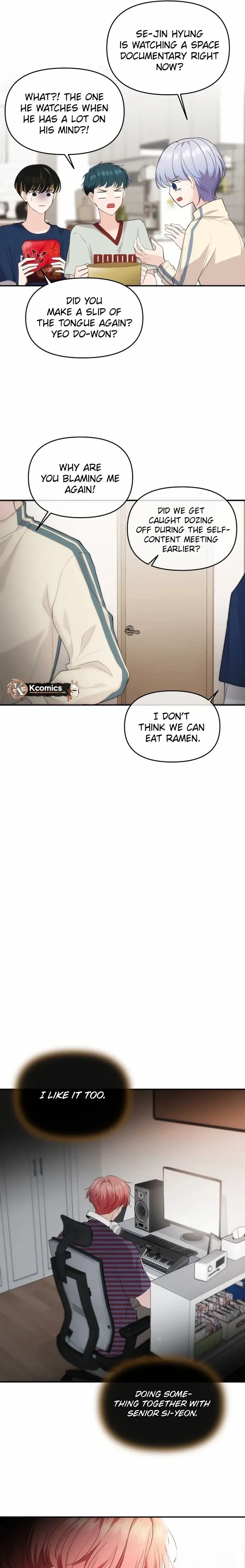 One Day, I Suddenly Got a Crush Chapter 33 page 5