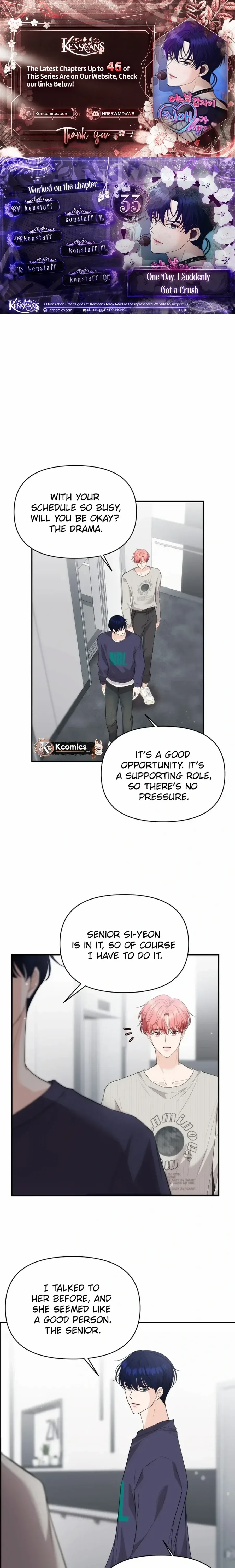 One Day, I Suddenly Got a Crush Chapter 33 page 1