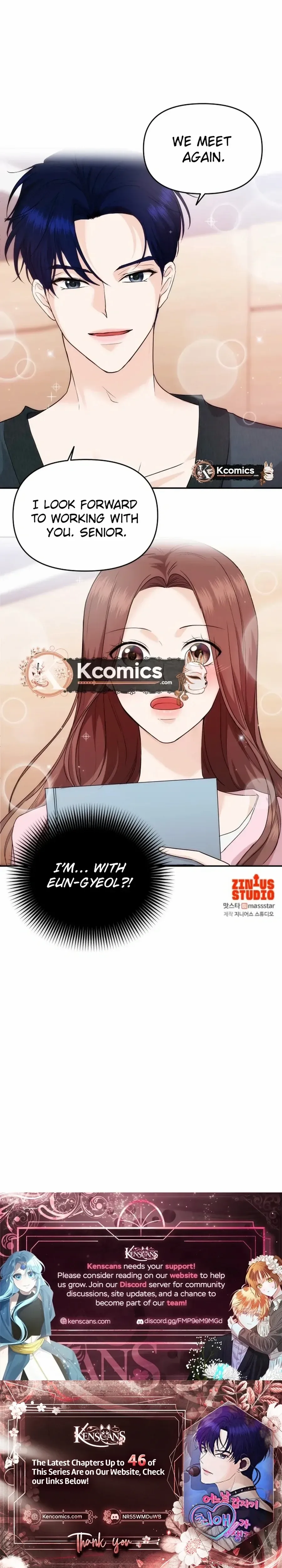 One Day, I Suddenly Got a Crush Chapter 33 page 23