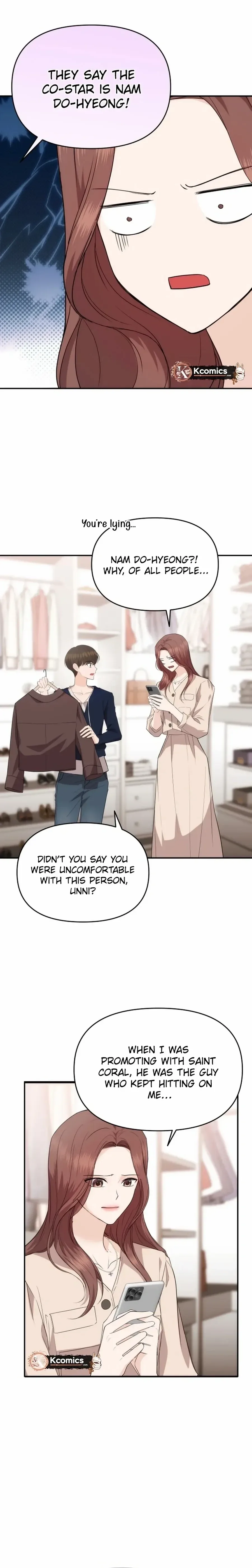 One Day, I Suddenly Got a Crush Chapter 33 page 16