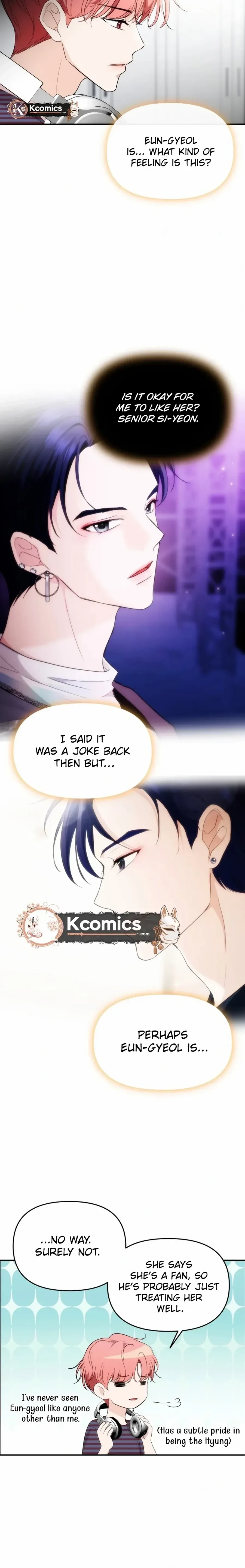 One Day, I Suddenly Got a Crush Chapter 33 page 6