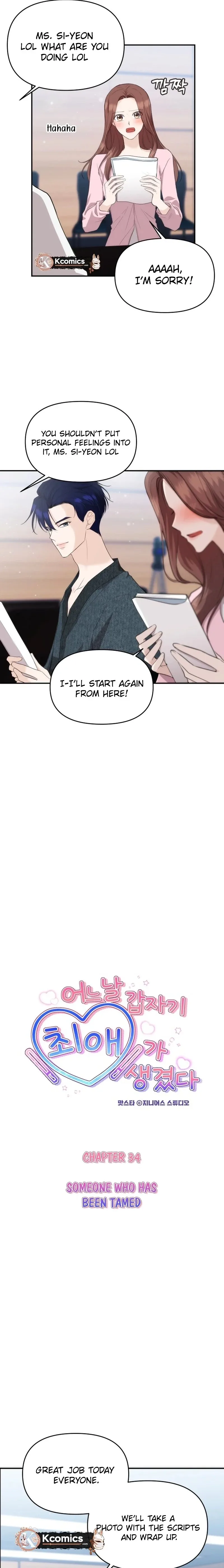 One Day, I Suddenly Got a Crush Chapter 34 page 3