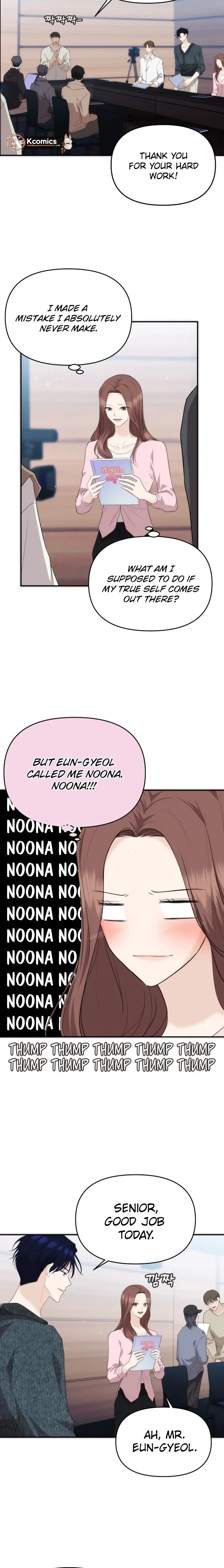 One Day, I Suddenly Got a Crush Chapter 34 page 4
