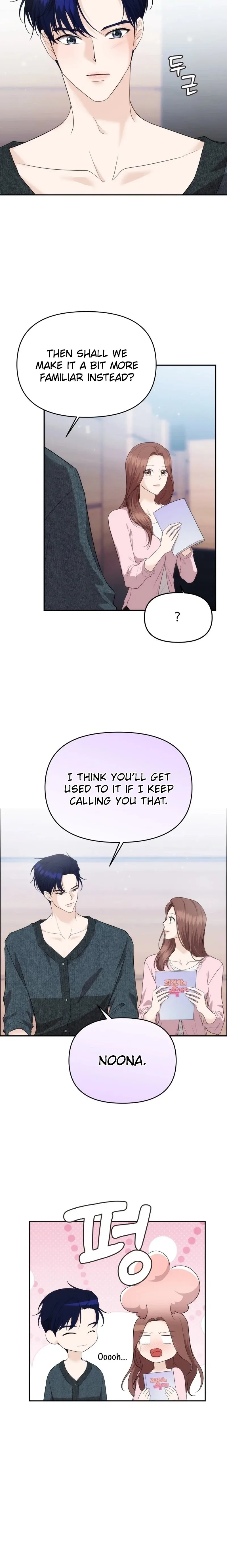 One Day, I Suddenly Got a Crush Chapter 34 page 6