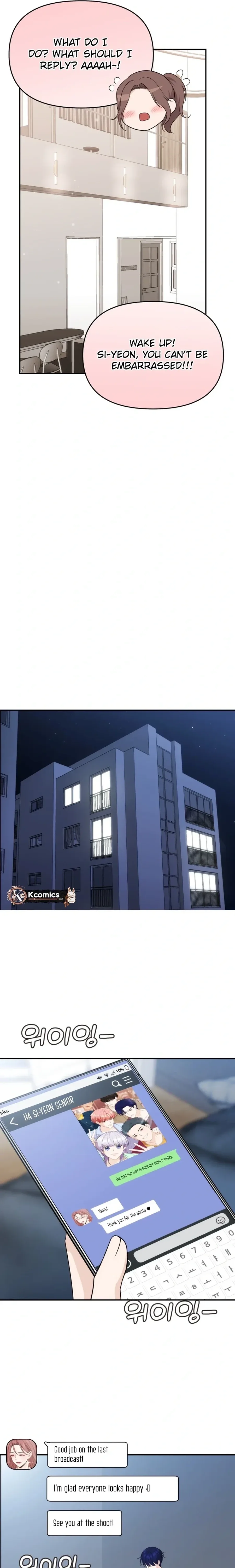 One Day, I Suddenly Got a Crush Chapter 35 page 15