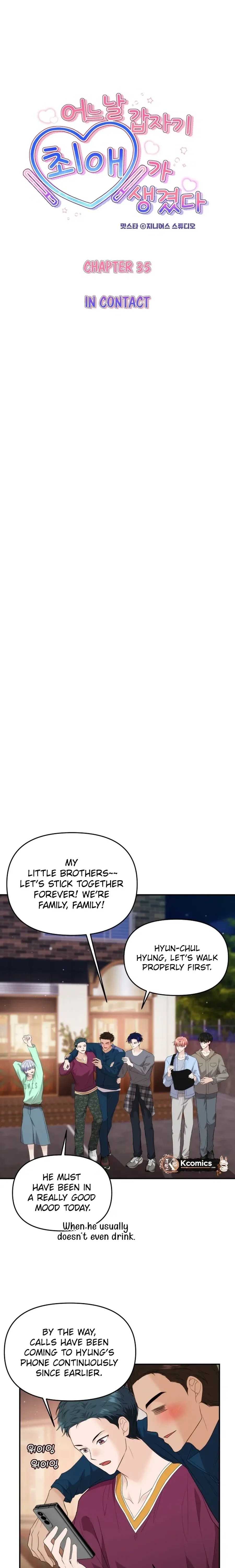 One Day, I Suddenly Got a Crush Chapter 35 page 5