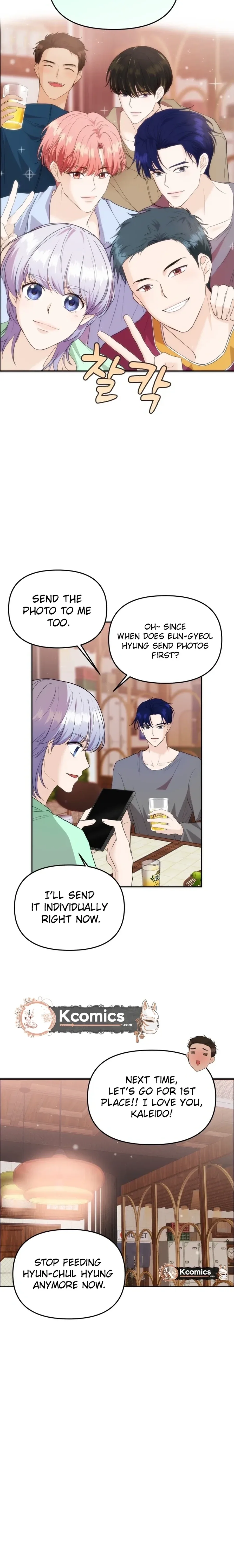 One Day, I Suddenly Got a Crush Chapter 35 page 4
