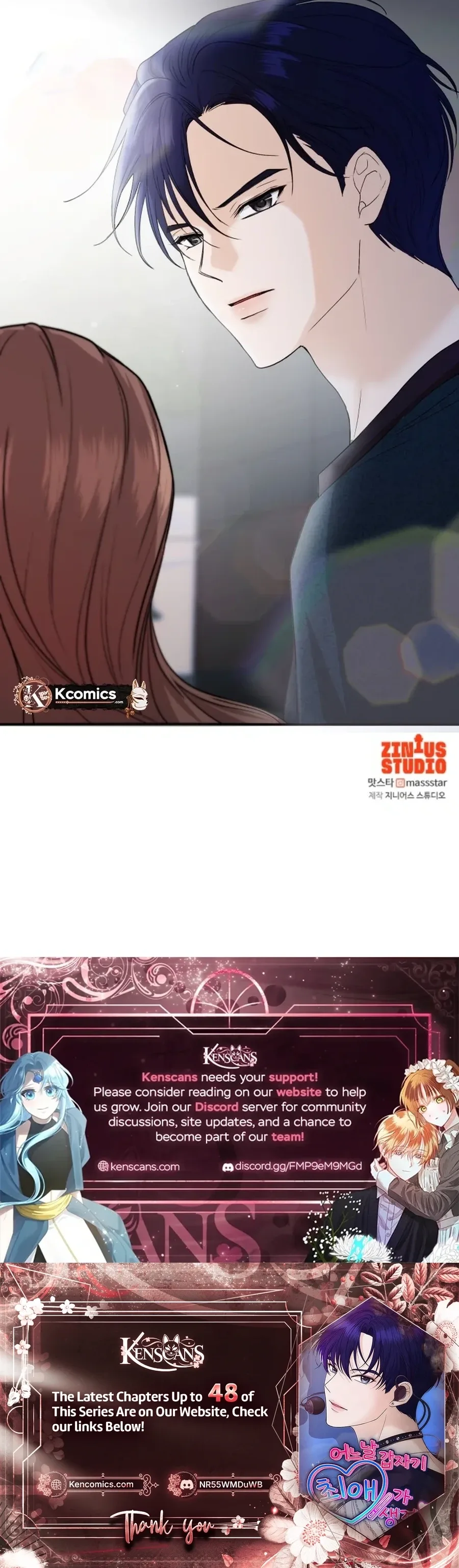 One Day, I Suddenly Got a Crush Chapter 35 page 27